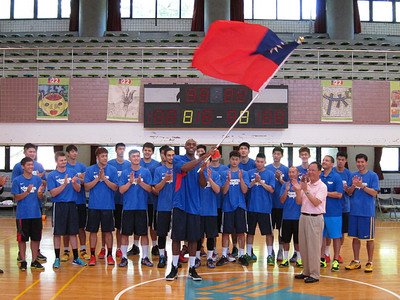 Chinese Taipei Team To Attend 2014 Fiba Asia Cup News Rti