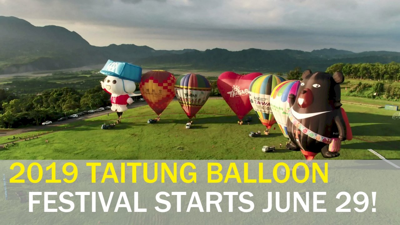 the hot air balloon
